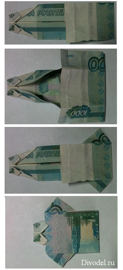 Поделки из денег рубашка 89